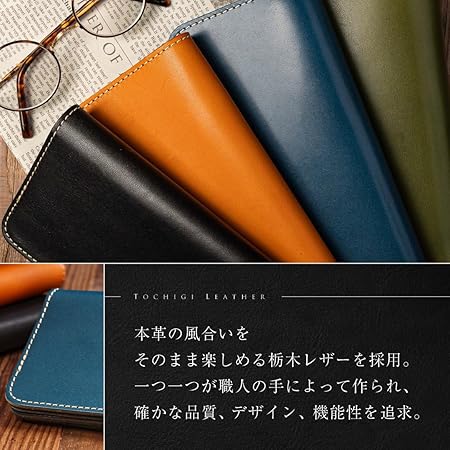 長財布 本革 ブライドルレザー 二つ折り財布 メンズ ヌメ革 手縫い 栃木レザー Amazon | 栃木レザー 長財布 メンズ 本革 日本製 YKKファスナー